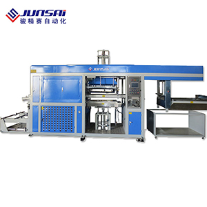 EVA汽車防水膜吸塑機(jī)