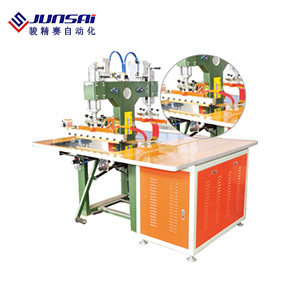 EVA線纜高頻熱合機