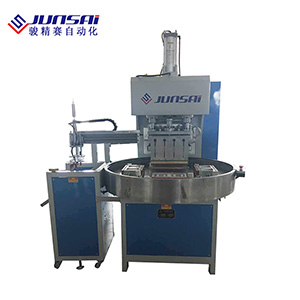 PLC四工位圓盤(pán)高周波熔斷機(jī)