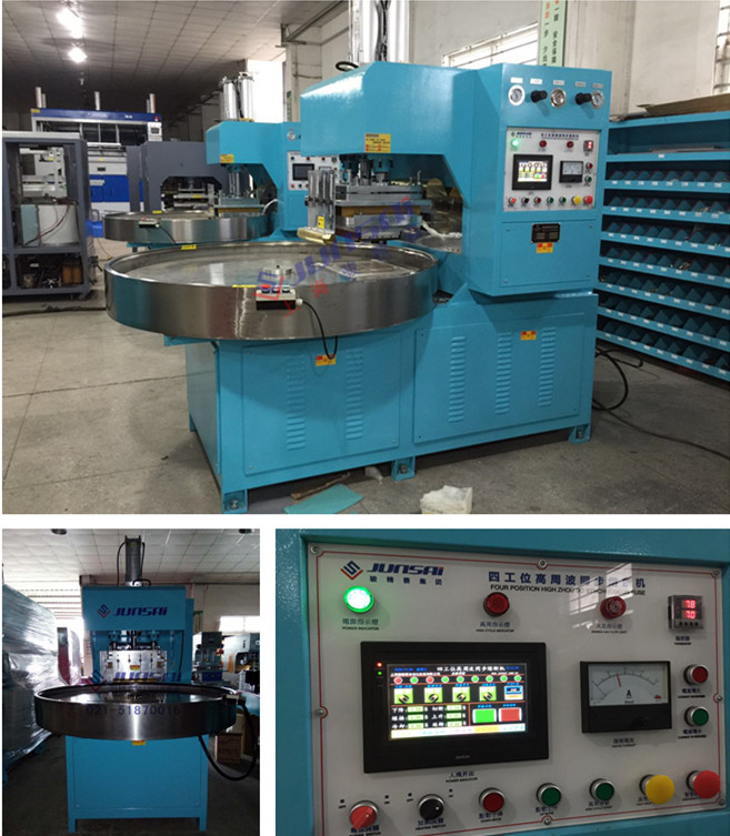 PET蟑螂盒<a href=http://m.anibigbunny.com/ target=_blank class=infotextkey>高周波</a>熔斷機(jī).jpg