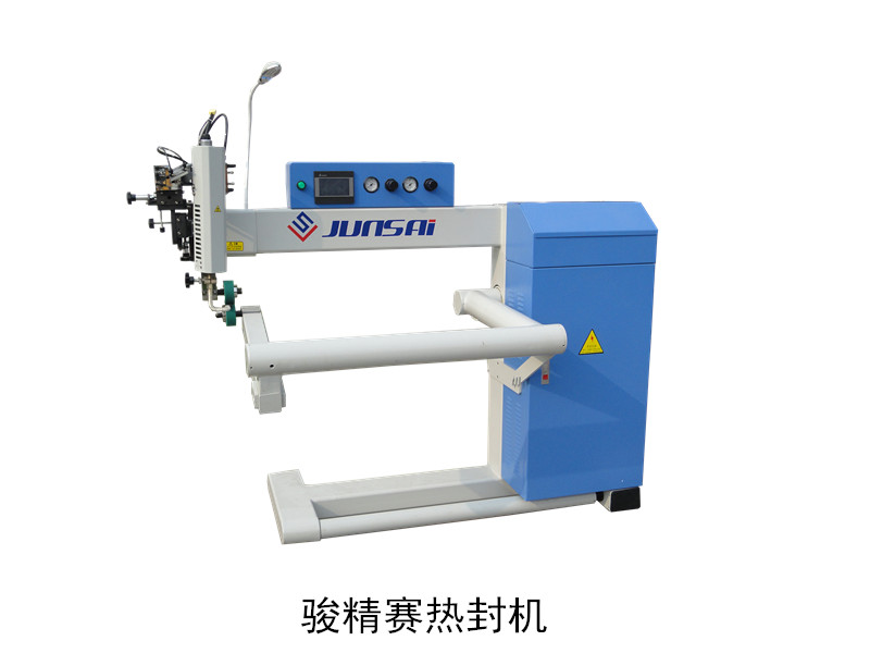 高頻<a href=http://m.anibigbunny.com/ target=_blank class=infotextkey>熱合機</a>