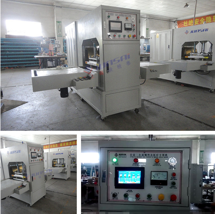 二次高頻<a href=/list/yiliaoxingye/ target=_blank class=infotextkey>醫(yī)療</a><a href=http://m.anibigbunny.com/ target=_blank class=infotextkey>熱合機</a>