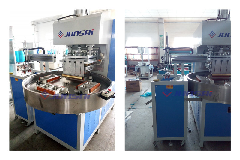 <a href=http://m.anibigbunny.com/ target=_blank class=infotextkey>高周波</a>吸塑包裝機1.jpg